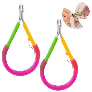 Kit 2 Alicate para Cutículas Profissional Aço Inox Ponta Fina Premium Manicure
