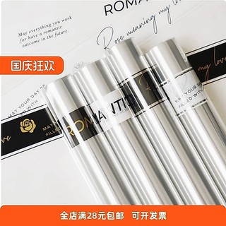 Influenciador transparente simples filme OPP inglês rolo de celofane embalagem à prova dwaterproof água flor embrulho pa
