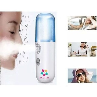 ANA 1108 Inalador Portátil Nebulizador Recarregável USB Silencioso Infantil Adulto Hidrat…