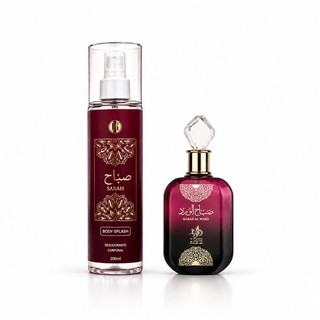 BODY SPLASH ÁRABE SABAH 200ML – FRAGRÂNCIA FEMININA MARCANTE E SOFISTICADA