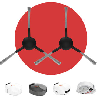 Kit 2 Escova Lateral Para Robô Aspirador X20 Max E X20 Pro