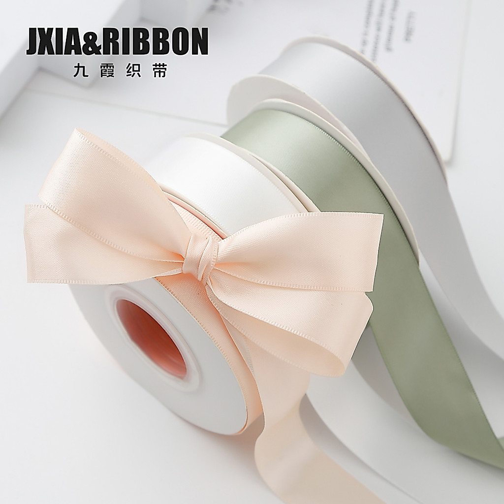 Jiuxia 2.5cm cor sólida caixa de presente fita Material de embalagem fita de poliéster dupla face fita de buquê de bolo