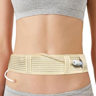 Correia para cateter de diálise peritoneal, correia unissex para diálise abdominal, correia de proteção para cateter