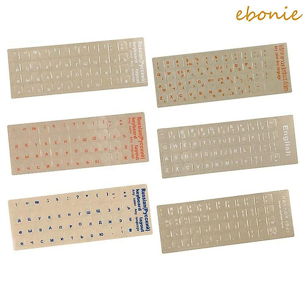 EBONIE Teclado Carta Adesivo Notebook Para PC Filme Russo Hebraico Coreano Proteção Contra Poeira Capa De Computador