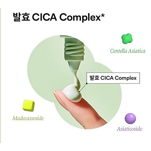 [Cica Calming Sun Serum, |SPF50 + PA +, 50ml · foto 2