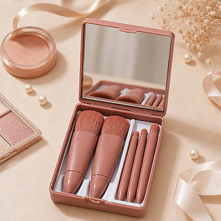 Kit Mini Pincéis para Maquiagem com 5 Peças Estojo com Espelho Portátil