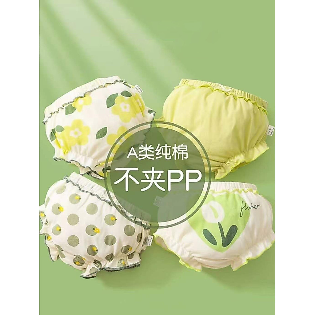 Cinco algodão roupa interior do bebê primavera verão classe A algodão puro 05 anos de idade meninas Shorts bebê pão calç