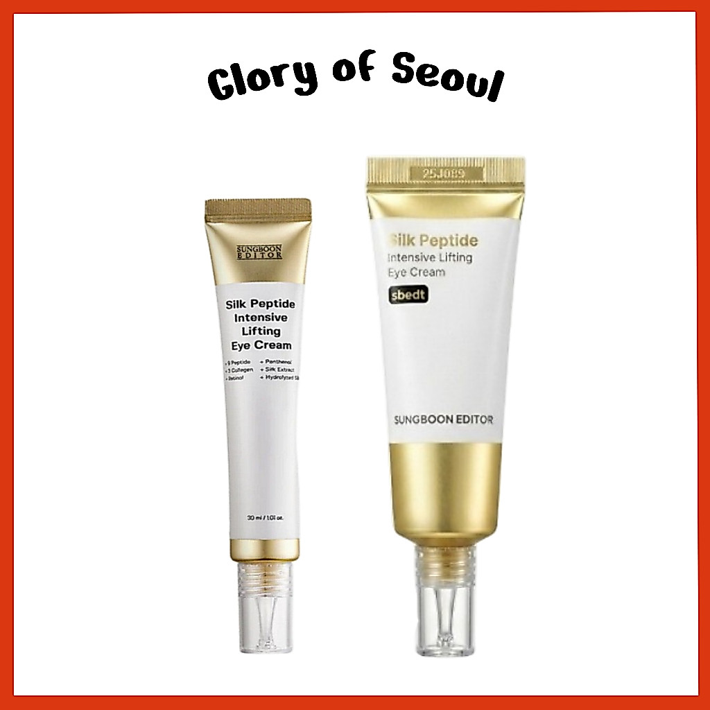 SUNGBOON EDITOR Silk Peptide Intensive Lifting Eye Cream 30ml, 50ml