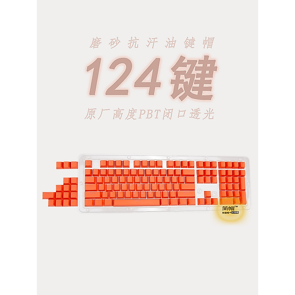 Cherry Original Fábrica Altura/PBT Translúcido Keycap Teclado Mecânico Cap K98M Demolidor Ranger 2/98wooting