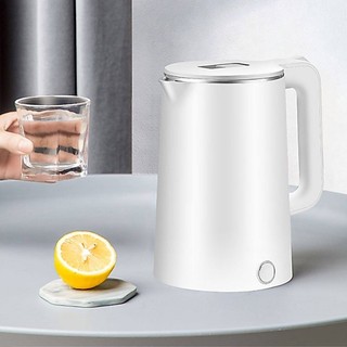 Chaleira Elétrica Jarra Térmica Inox 1,6L 1200W Bule Com Tampa 127V/220V Branca Rápida Fe…