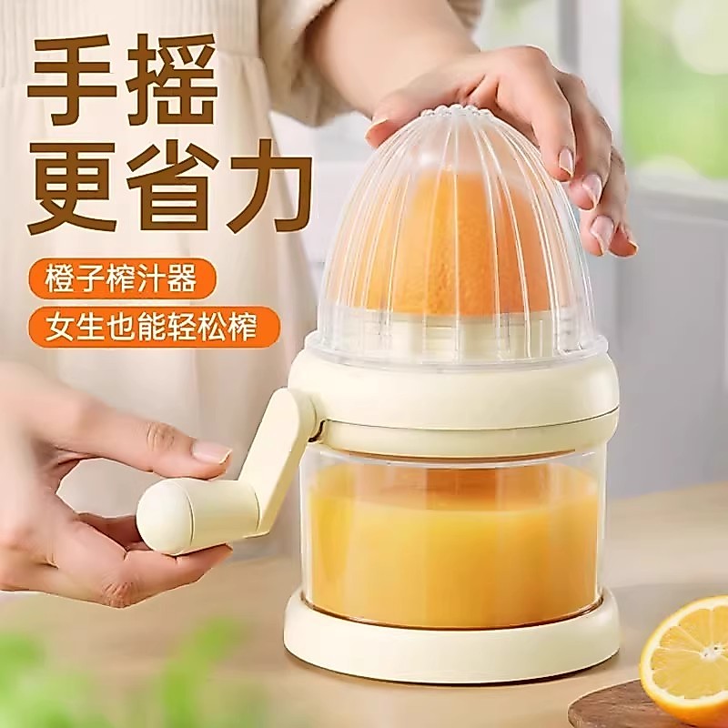 Espremedor manual, espremedor de romã pequeno para uso doméstico, espremedor de laranja, espremedor, prensa de suco, fer
