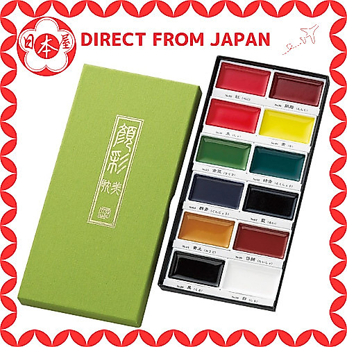[Direto do Japão] Kuretake Aquarela Pastilha Kuretake Gansai Tambi Tintas Aquarela Etegami Tabi MC20/12V 12 Cores