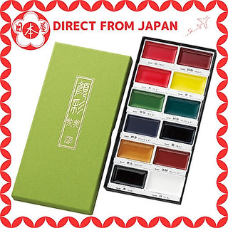 [Direto do Japão] Kuretake Aquarela Pastilha Kuretake Gansai Tambi Tintas Aquarela Etegami Tabi MC20/12V 12 Cores