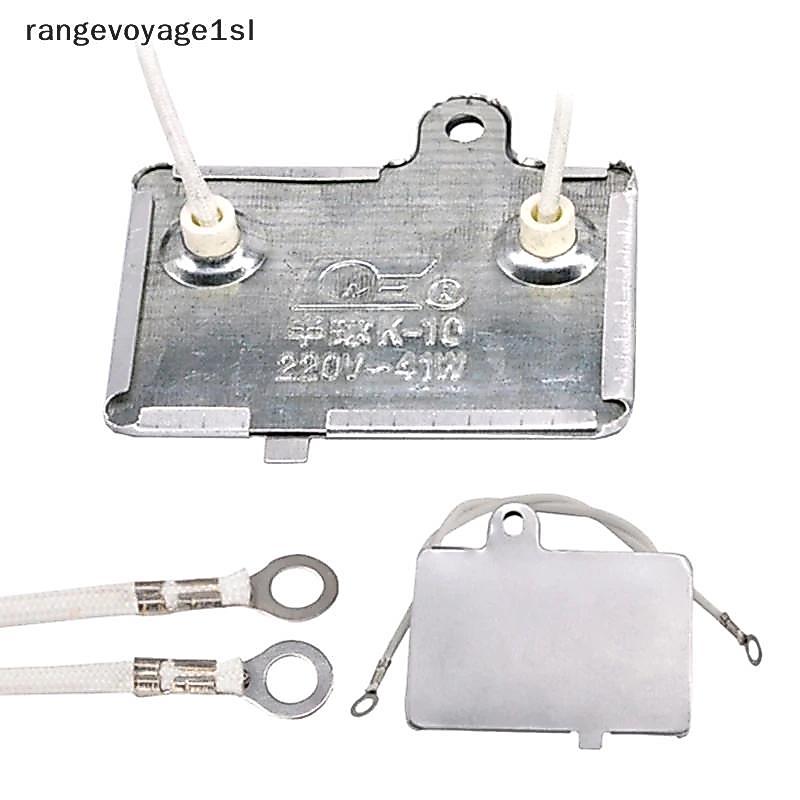 [rge] Folha De Isolamento Para Panela Elétrica De Arroz 40W 220V Faz Os Alimentos Internos , Manter Aquecido Cozinhas , 