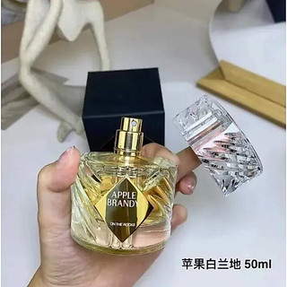 Kilian Apple Brandy L'Heure Verte Lua Azul Gengibre Traço Anjos Compartilham Rosa No Gelo Apaixone-Se Boa Garota Apaixon