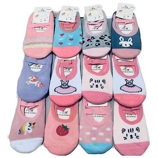 Kit 5 Pares Meia Sapatilha Antiderrapante Infantil E Bebê Em Algodão Menina E Menino   Estampas VariadasW01.