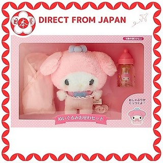 [Direto do Japão] Conjunto de cuidados com o brinquedo de pelúcia Sanrio My Melody Hello Kitty bebê reborn