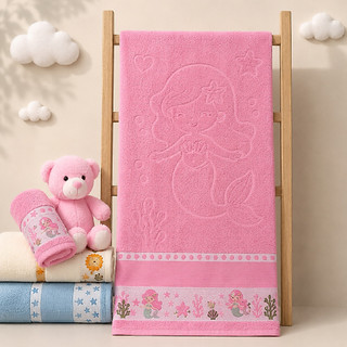 Kit 2 Toalhas de Banho Kids Infantil Para Bordar Ponto Cruz 100% Algodão Toalha Infantil Bordada Menino Menina