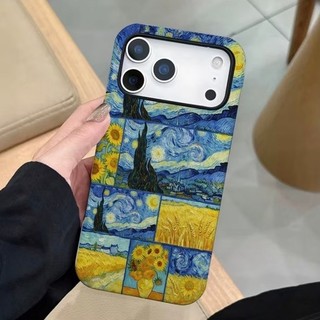 Capinha iPhone 17 Pro Max Van Gogh