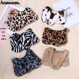 AOMSOM Bolsa De Pelúcia Nas Axilas Macia Feminina Meninas Estampa De Leopardo