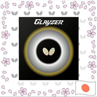 Butterfly Glayzer 06100 Red Black  High Tension Table Tennis Rubber【Enviado diretamente do Japão】