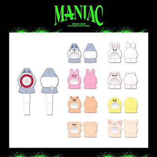 Stray Kids 2a Volta Ao Mundo Em Seul Maniac Light Stick Capa (Sem Lightstick) OSJA
