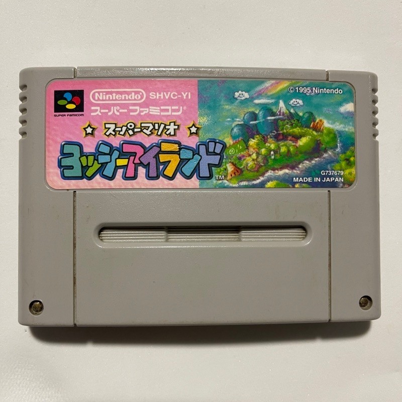 Super Mario World 2 Yoshi's Island Original Super Famicom Nintendo 0005