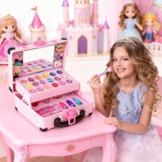 Kit De Maquiagem Infantil Lavável De 32 Peças Com Estojo Portátil , Brinquedo Educacional Para Meninas Desenvolverem Cri