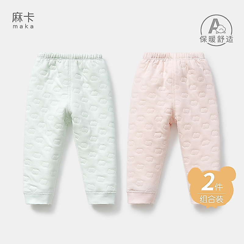Calças compridas infantis primavera outono inverno fino acolchoado Bottoming meninas meninos calças roupa interior da cr