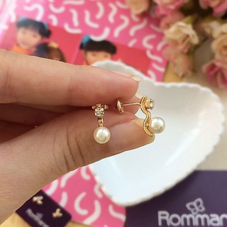 Rommanel Brinco Infantil Base Cristal Pérola Sintética na Ponta. Banhada Ouro 18k