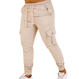Calça Jogger Bege Ofertas Arrasadoras.NET
