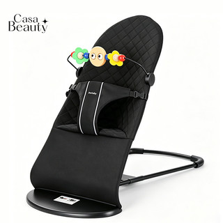 Cadeira de Descanso e Balanço Para Bebê P/ Dormir e Brinquedos Interativos CASA BEAUTY