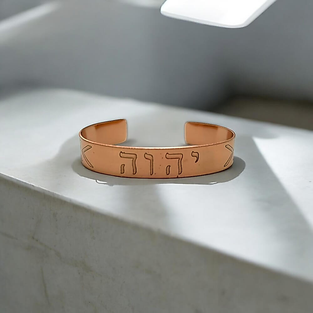 Pulseira de Cobre Bracelete Símbolo Yoshua Cobre Puro