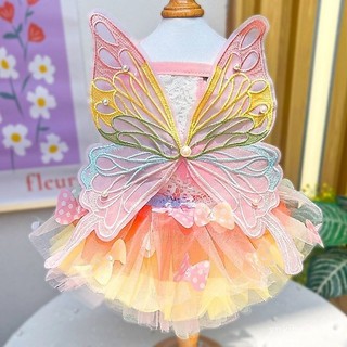 Vestido de Princesa Borboleta Arco-Íris para Filhotes de Shih Tzu, Vestido de Verão para Gatos, Roupas para Animais de E