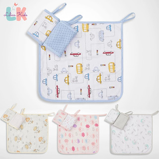 Kit 3 Paninhos de Boca Babete Estampado com Prendedor 28cm x 28cm