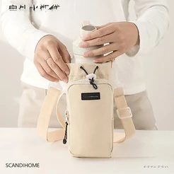 Bolsa de copo unissex, portátil, simples e casual, ideal para esportes, versátil, compatível com copos de 40 onças