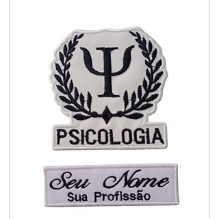 Patch Psicologia Ramos - Kit Nome + Logo Para Seu Jaleco