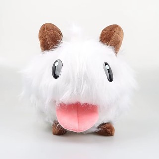 Pelúcia Poro League Of Legends Lol 25cm