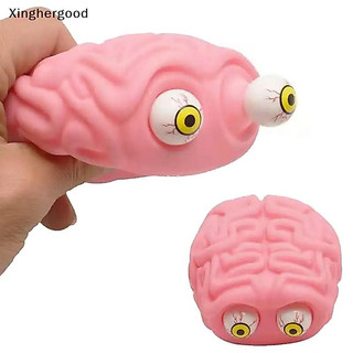 Xinghergood Anti Stress Flippy Cérebro Squishy Eye Popping Squeeze Fidget Toy Cool Stuff Crianas Tdah Autismo Ansiedade
