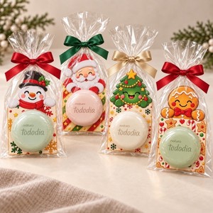 24 Unidades Cartão Natalino para Lembrancinha de Natal | 4 Modelos