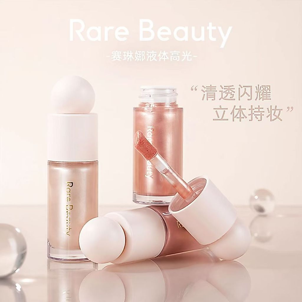 Blush líquido iluminador facial Natural perolado com destaque líquido 15ml