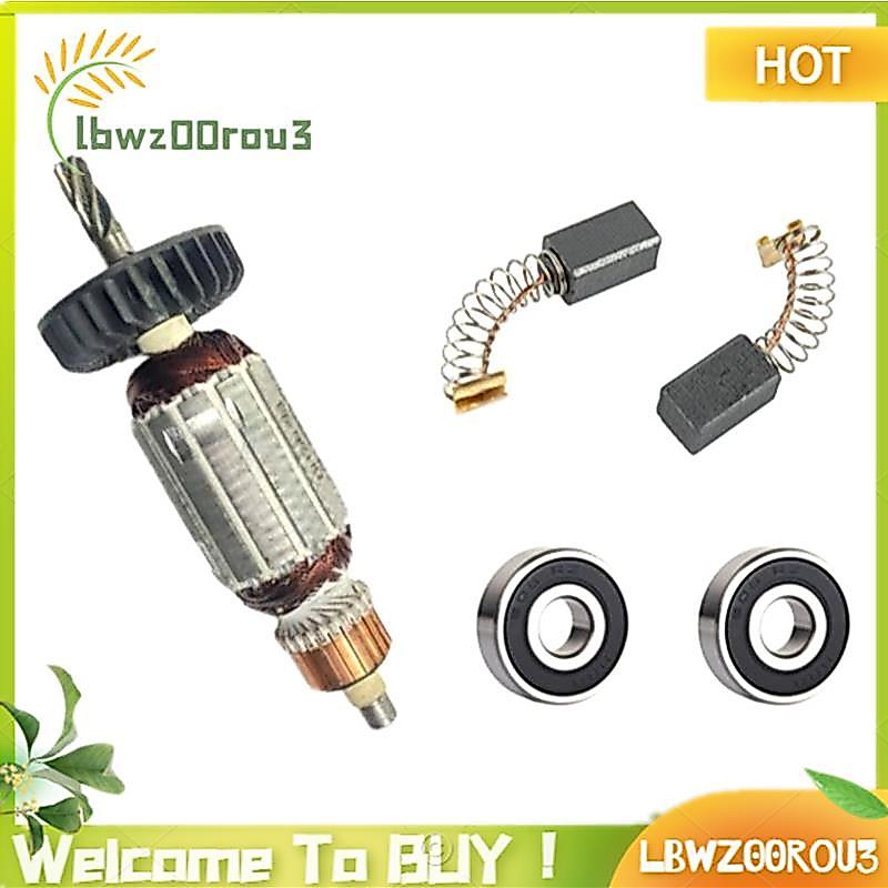 Armadura Do Motor Dos Acessórios Da Ferramenta Elétrica Para A Vassoura Martelo DH24PC3 360720ec210716âncora E AC 220-24