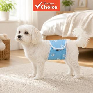 Fralda Masculina Para Cachorro Lavável Uso Interno , Reciclável Barriga De