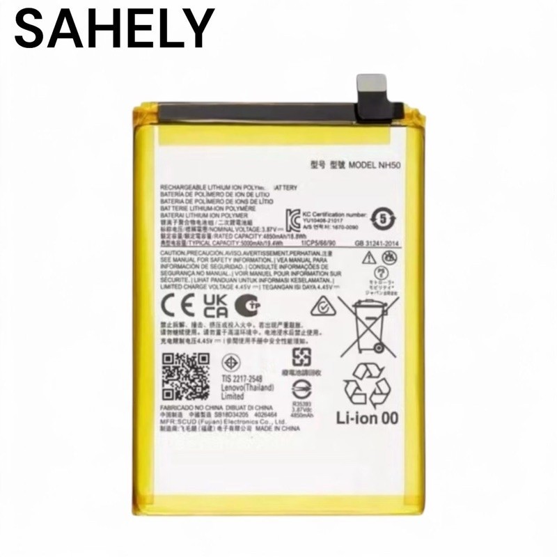 COMPATIVAL G22 / G13 / E13 (NH50) ORI 100% NOVA