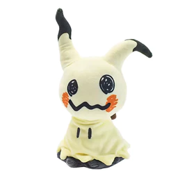 Pelúcia Pokémon Mimikyu 23cm Presente Infantil Fofo