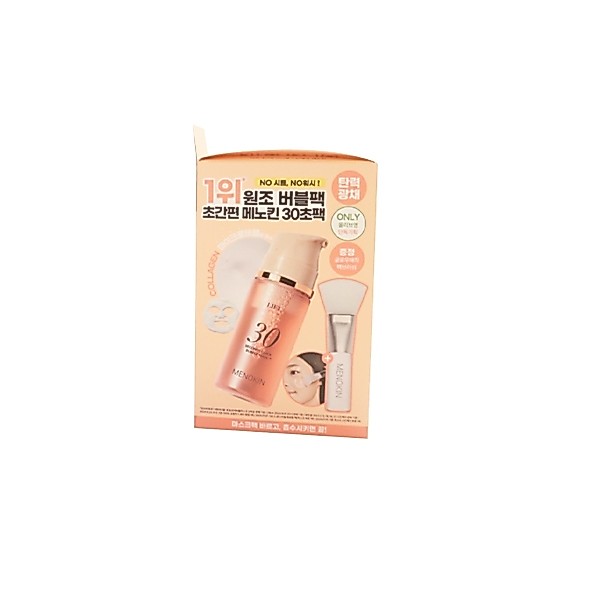 Menokin 30-Second Quick Bubble Mask 95ml + 2 Pack Brushes · foto 2