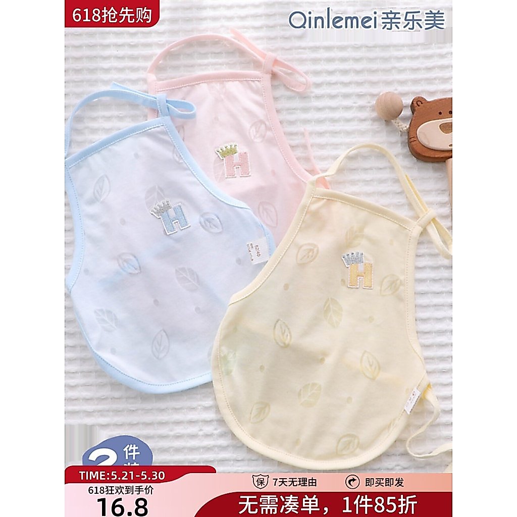 Bolso de barriga do bebê respirável verão proteção da barriga bebê recém-nascido masculino feminino criança verão estilo