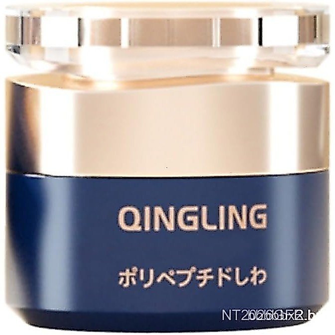 Novo Creme Antirrugas Japonês Qingling 2024 50ml Creme Antienvelhecimento com Retinol Hid ZV5P