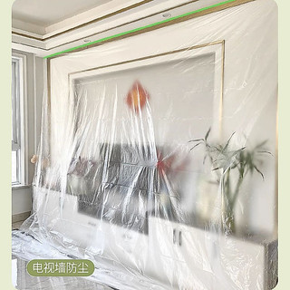 Película protetora contra poeira para móveis, películas de proteção para pintura, capa anti-poeira para sofá e cama, tec