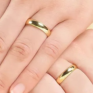 Kit 2 Alianças Douradas em Aço Inoxidável 4mm – Anéis de Casamento/ Noivado e Uso Diário …